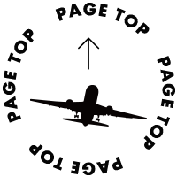 ページトップへ戻る