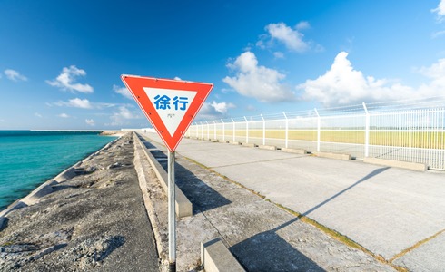 17エンドの画像